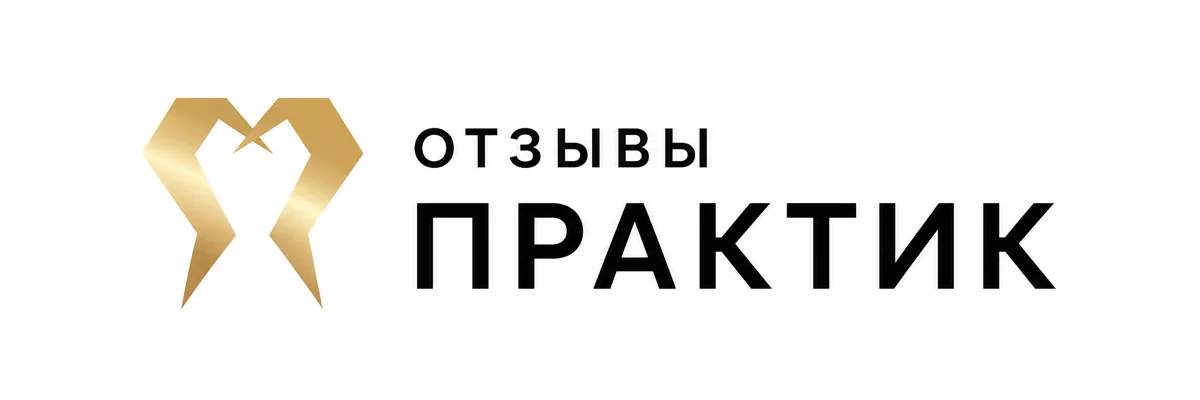 Отзыв — Отзывы пациентов