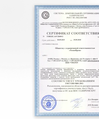 О стоматологической клинике