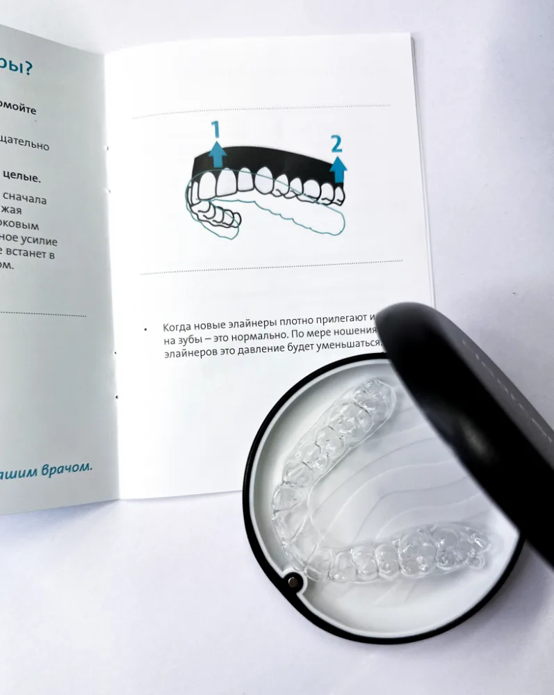 Трехслойный материал ClearQuartz