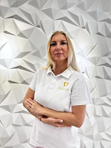 Тепышева Наталья Анатольевна