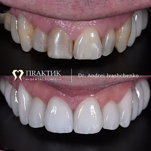 Работы специалиста