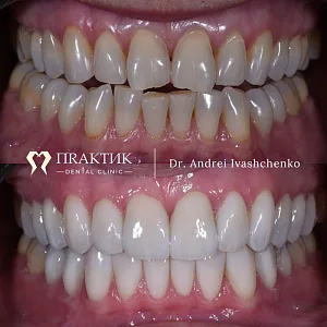 Работы специалиста