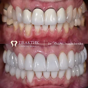 Работы специалиста