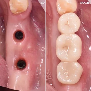 Работы специалиста