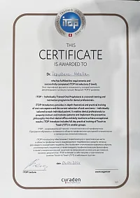 Сертификаты и дипломы Тепышева Наталья Анатольевна