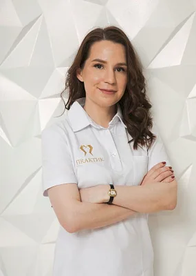Казакова Анфея Валерьевна