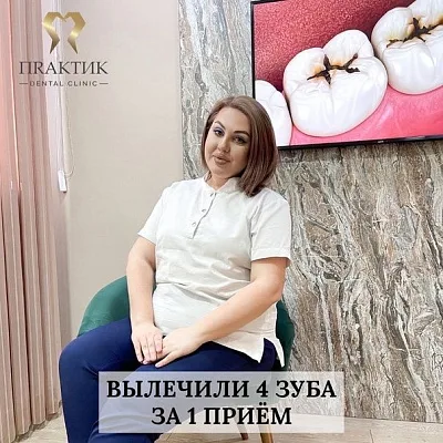 Можно ли выявить кариес на ранней стадии и вылечить до острой боли?