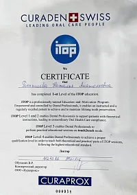 Сертификаты и дипломы Тепышева Наталья Анатольевна