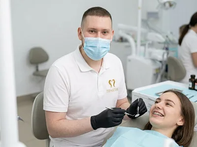 Скидка -20% на на установку брекетов