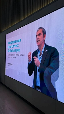 Ортодонты клиники «Практик» усилили экспертный уровень на конференции Clear Correct Ortho Campus в Москве