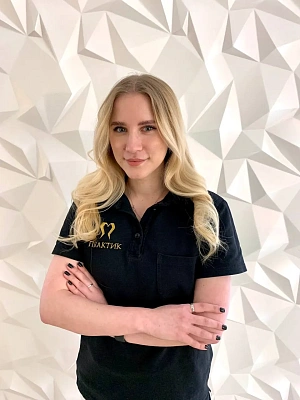 Озорнина Анастасия Александровна